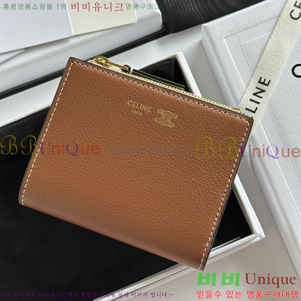 #��*�� Ʈ������ ������ ����Ʈ ���� 10D254-101