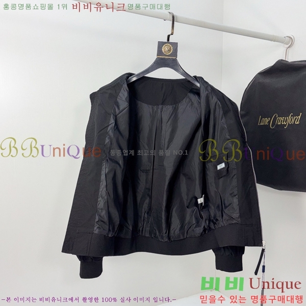 ���� ����� ��Ŷ PA837620-2