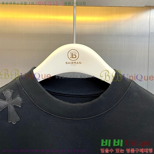 ���� ũ������ ����Ƽ CH837469-3