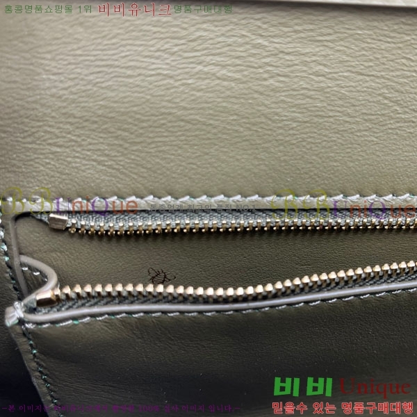 #��* �޴޸��� �Ŀ�ġ M3671-102