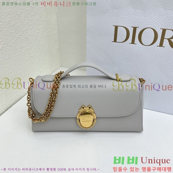 #��* �޴޸��� �Ŀ�ġ M3671-109
