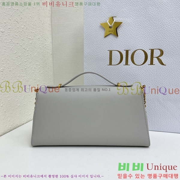 #��* �޴޸��� �Ŀ�ġ M3671-109