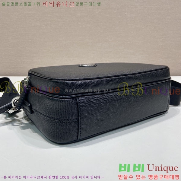 #��*�� ���ǾƳ� ���� ����� 2VH205-101