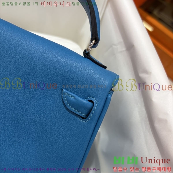 #�����޽� �̸� �� HE6157090-20