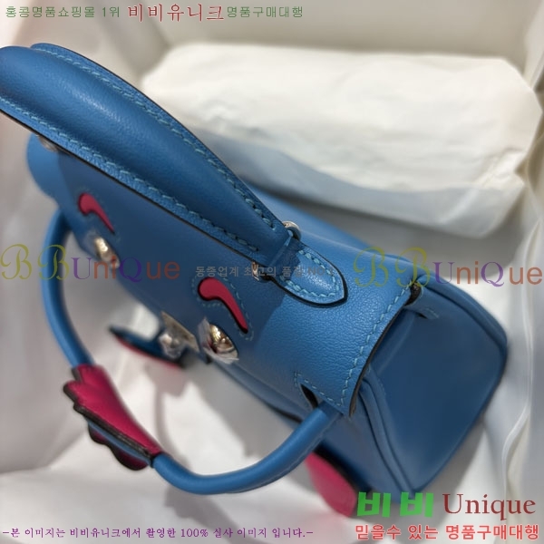 #�����޽� �̸� �� HE6157090-20