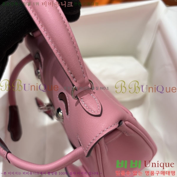 #�����޽� �̸� �� HE6157090-18