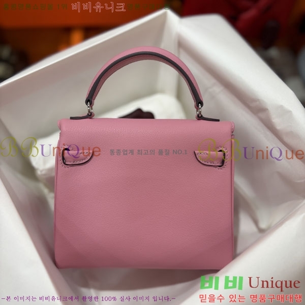 #�����޽� �̸� �� HE6157090-18