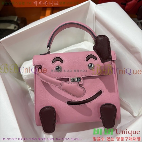 #�����޽� �̸� �� HE6157090-18