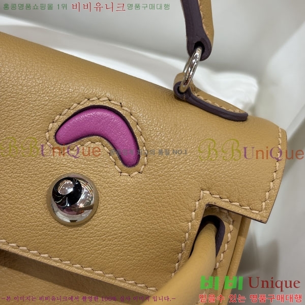#�����޽� �̸� �� HE6157090-4