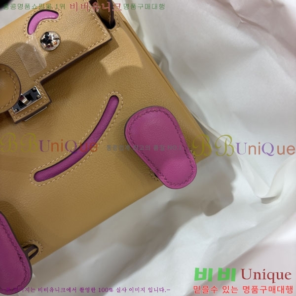 #�����޽� �̸� �� HE6157090-4