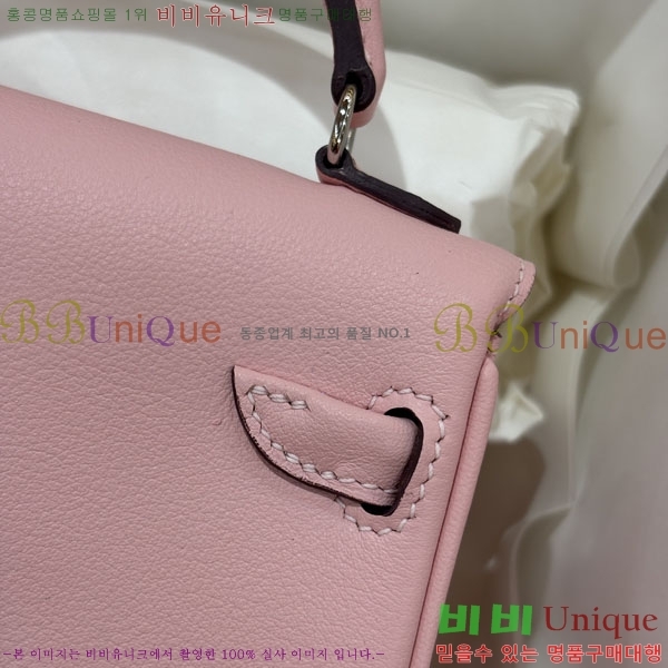 #�����޽� �̸� �� HE6157090-5