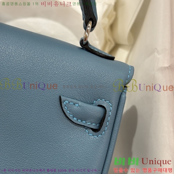 #�����޽� �̸� �� HE6157090-9