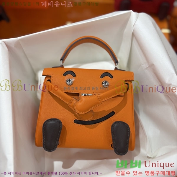 #�����޽� �̸� �� HE6157090-11