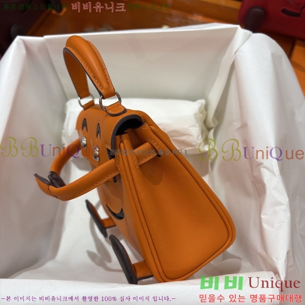 #�����޽� �̸� �� HE6157090-11