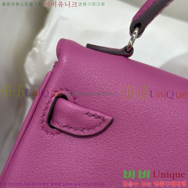 #�����޽� �̸� �� HE6157090-15