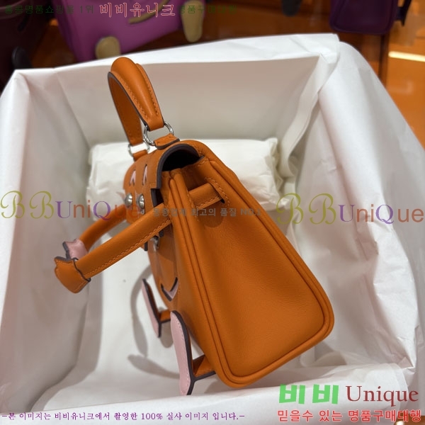 #�����޽� �̸� �� HE6157090-22