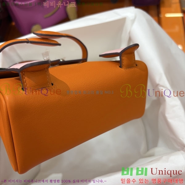 #�����޽� �̸� �� HE6157090-22
