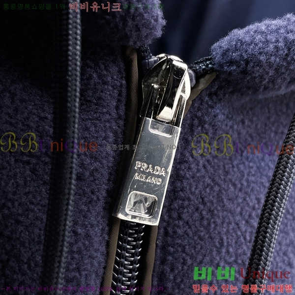 ���� ����� ��Ŷ PA837625