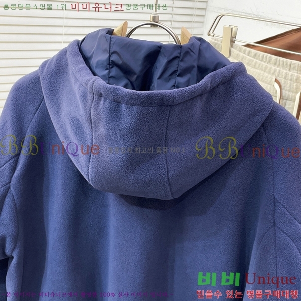 ���� ����� ��Ŷ PA837625