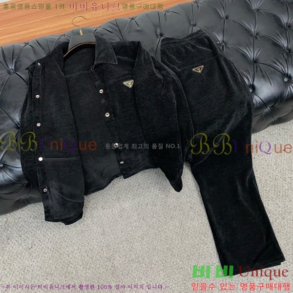 ���� ����� ��Ʈ PR163829-1