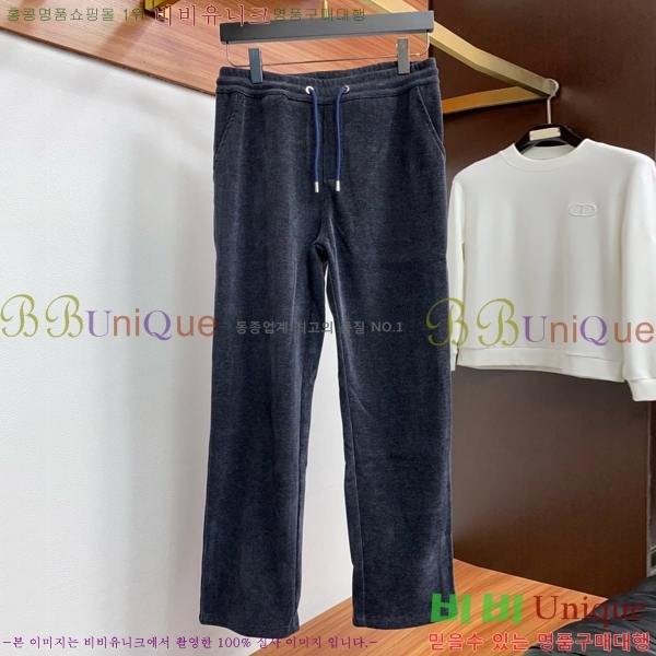 ���� ����� ��Ʈ PR163829-2