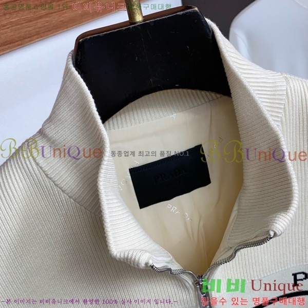 ���� ����� ��Ŷ PA837645-2
