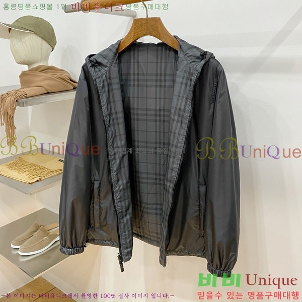 ���� ������ ��Ŷ BU658953