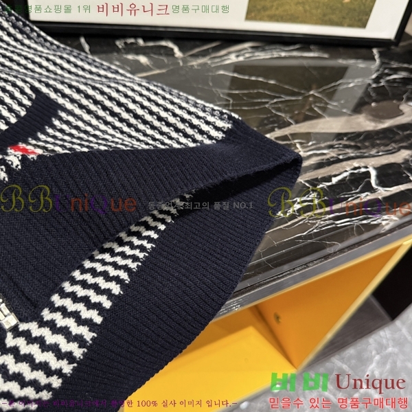 ���� ����� ������ ��Ŷ TB534968-2