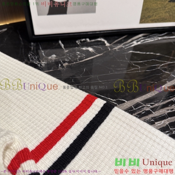 ���� ����� ������ ��Ŷ TB534968-3