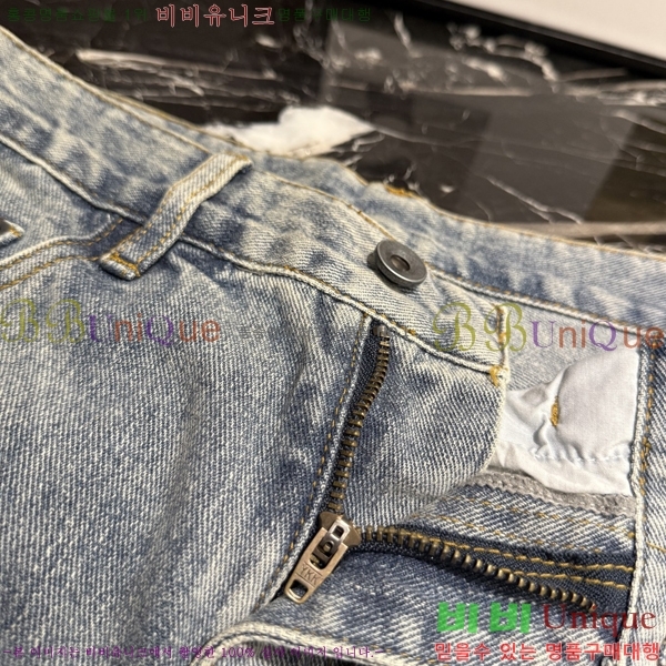 ���� ũ������ û���� CH524370