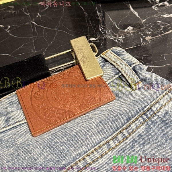 ���� ũ������ û���� CH524370