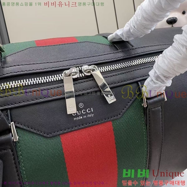 #��* �� �̵�� GG ���ù� 875059-401