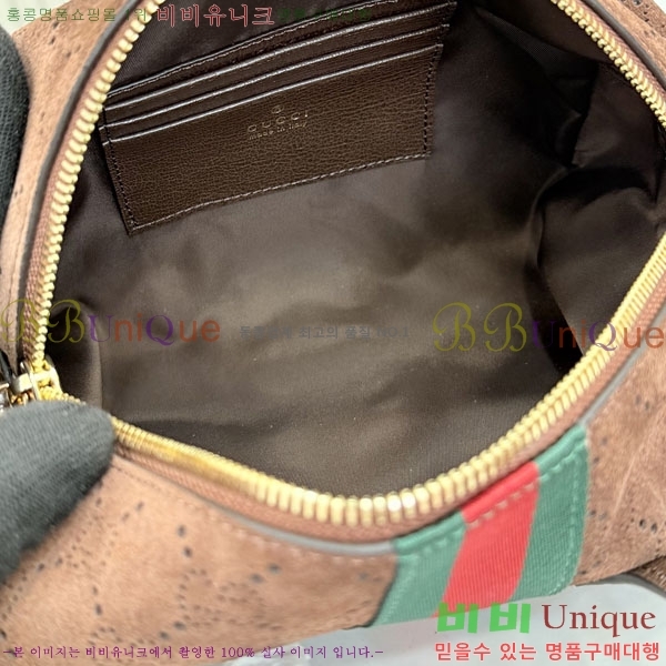 #��* ��(Web) ���� �����Ϲ� A0070T-401