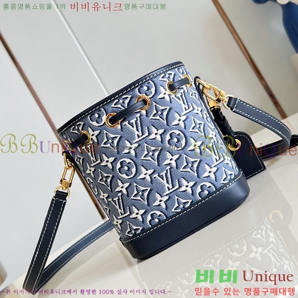 #����*�� ���� �뿡 ����� ũ�ν��� M2A150-101