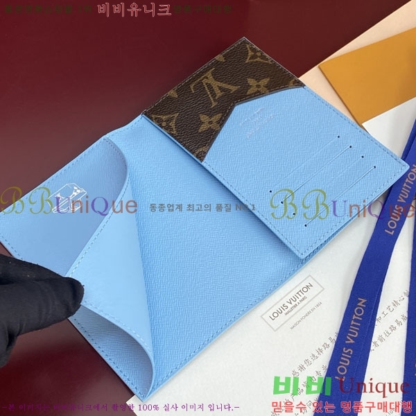 #����*�� �н���Ʈ Ŀ�� �������� M29716-301