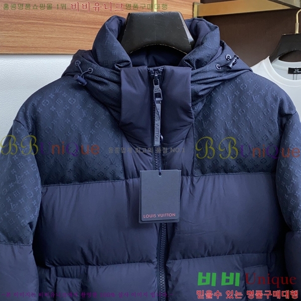 ���� ���̺��� �ٿ� �е� LV824756-3