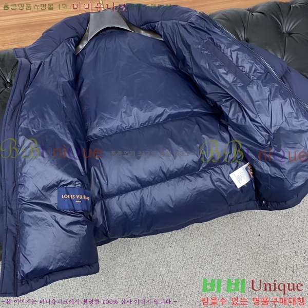 ���� ���̺��� �ٿ� �е� LV824756-3