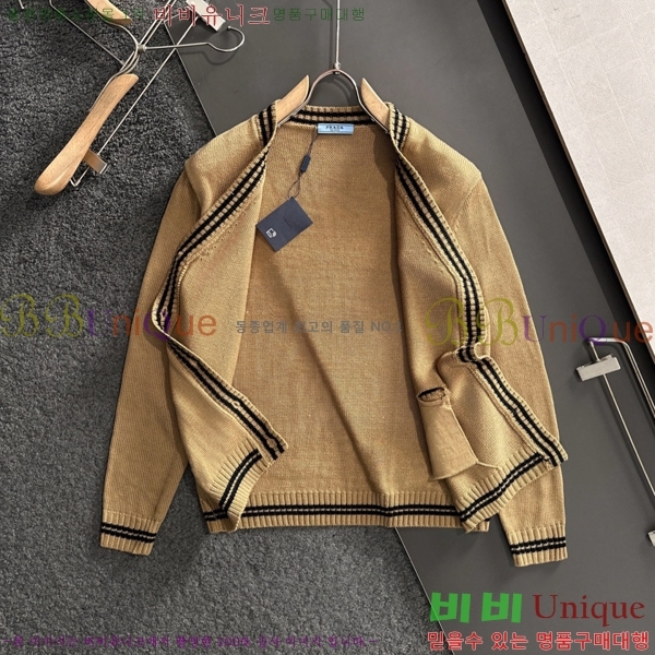 ���� ����� ����� PA835697-1