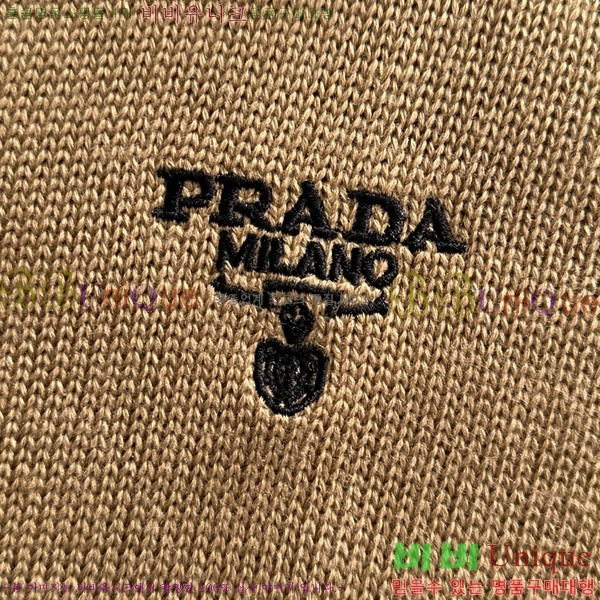 ���� ����� ����� PA835697-1