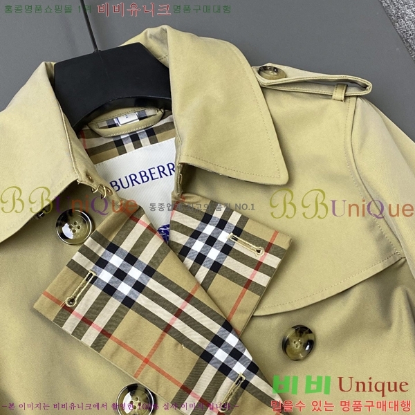 ���� ������ ��Ʈ BU560253-1