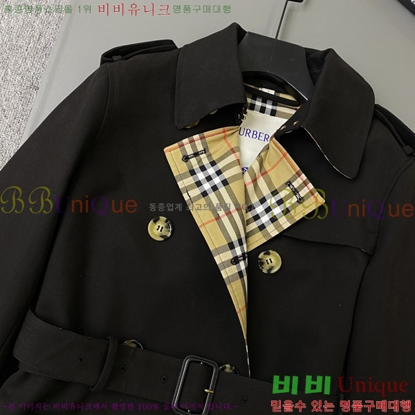 ���� ������ ��Ʈ BU560253-2