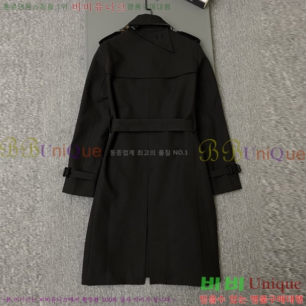 ���� ������ ��Ʈ BU560253-2