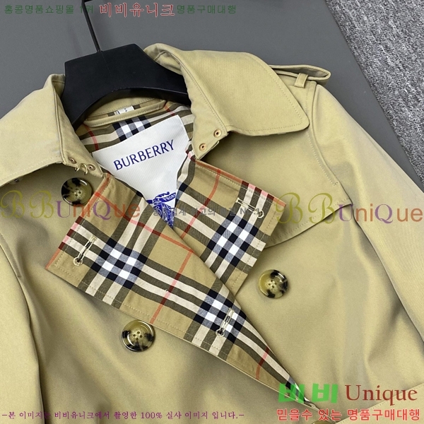 ���� ������ ��Ʈ BU560253-3