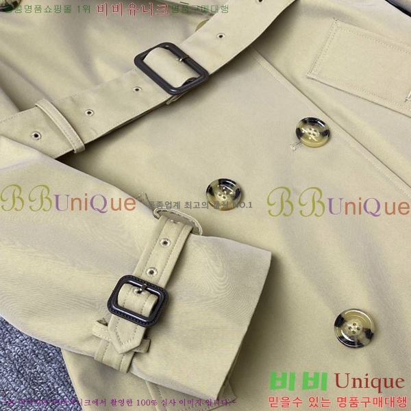 ���� ������ ��Ʈ BU560253-3