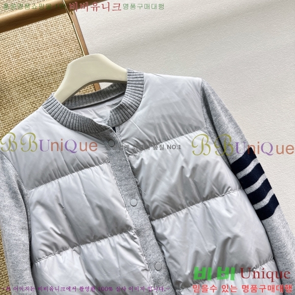 ���� ����� �� �ٿ� �е� TB34056-4