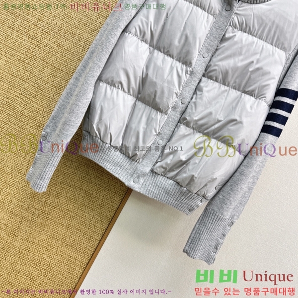 ���� ����� �� �ٿ� �е� TB34056-4
