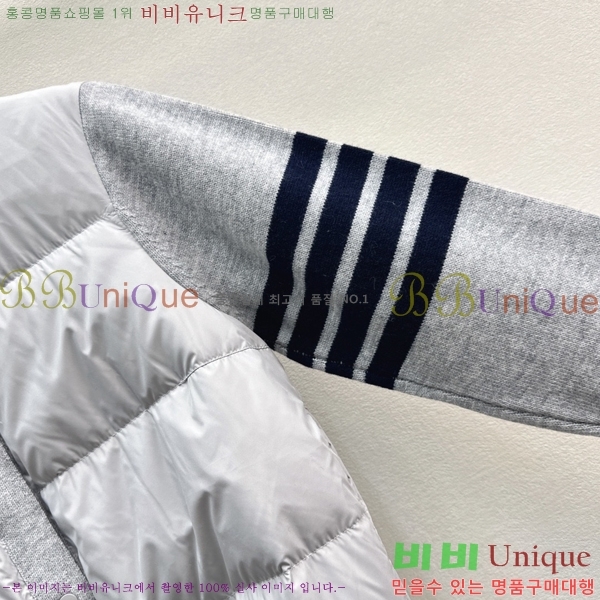 ���� ����� �� �ٿ� �е� TB34056-4