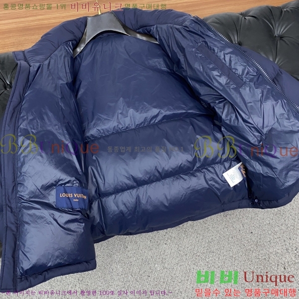 ���� ���̺��� �ٿ� �е� LV824957-3