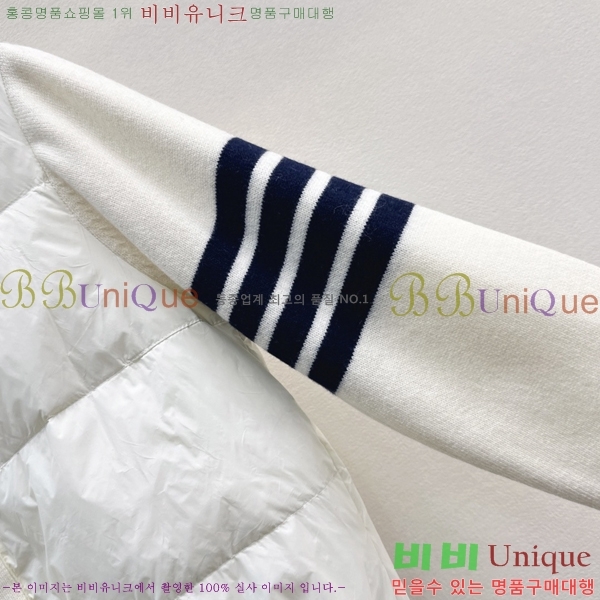 ���� ����� �� �ٿ� �е� TB34056-6