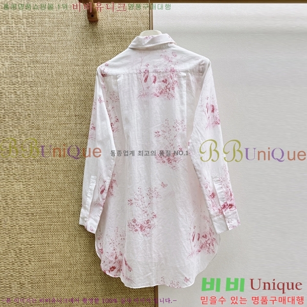 ���� ��� ���� DO46708860-2